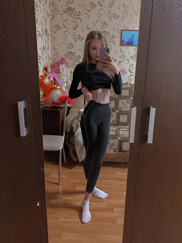 Беатриса фото 2